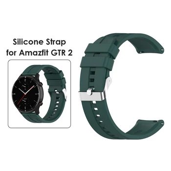 Silikónové Smart Hodinky Remienok potítka Náhrada za Amazfit GTR 2e/GTR 2