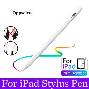 Pre iPad Stylus Pero, Ceruzka, Pero počítača Tablet pc Na rok 2020 iPad Pro 11 12.9 10.5 9.7 Mini 5 Vzduchu Inteligentné Pero, Palm Odmietnutie Dotykové Pero-Stylus