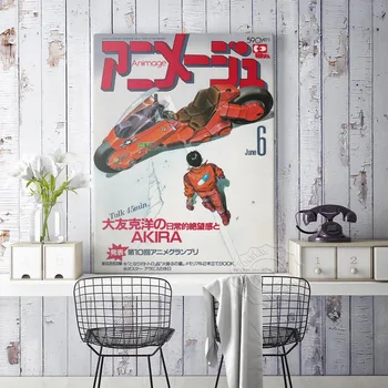 Japonské Anime Film Akira Plagát Deti Miestnosti Dekorácie Darček Červená Boj proti Wall Art Plátno Obrázok pre Deti Spálňa Dekoratívne