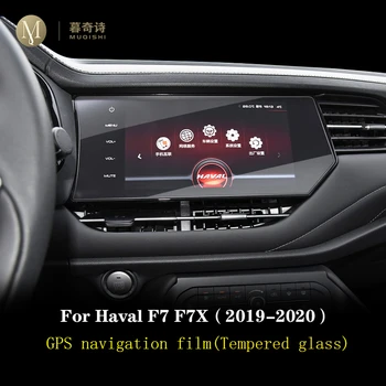 Pre Haval F7 F7X 2019 2020 Auta GPS navigácie film na LCD obrazovke Tvrdené sklo ochranný film Anti-scratch Film Interiérové Prestavby