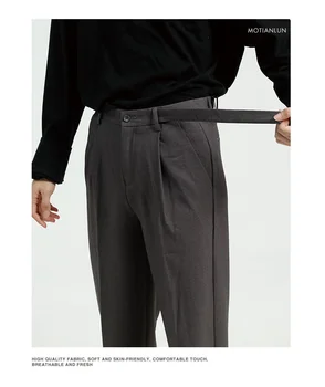 IEFB Men's 2021 Autumn New Suit Pants Korean New Straight Casual Black Trousers Korean Style Simple Versatile Grey Pants 9Y5954