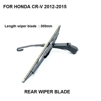Zadný Stierač Arm & Blade Pre Honda Crv 2012 2013 Čepeľ Veľkosti 305MM Kompletná sada