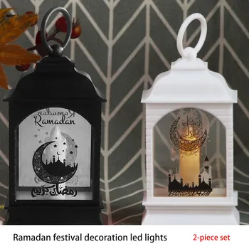 Nový Vietor Svetlá Ramadánu Svietidlo LED Dekorácia na Domácej Scéne Dovolenku Darčeky Remeslá Ozdoby Islam Moslimskej Strany EID Mubarak