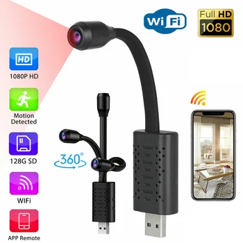 HD 1080P Smart Mini Wifi USB Kamery, Prenosné Real-time Ochrana Videokamera Nočné Videnie Detekcia Pohybu krytý domov baby monitor