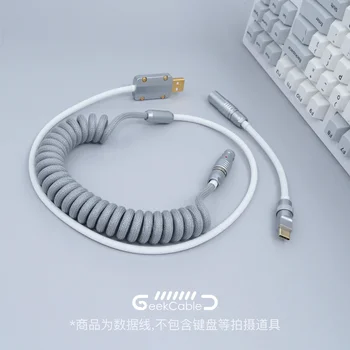 GeekCable Ručné Mechanické Klávesnice Dátový Kábel Pre GMK Tému Čistá Sivá A Biela Colorway Pre SP Keycap Tému Line
