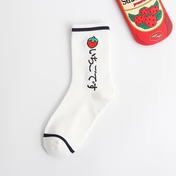 Japonský Pohyb Skateboard Harajuku Ponožky Ženy Street Fashion Bavlna Kawaii Roztomilý Kreslený Ovocie Ponožky Priedušná Zábavné Ponožky