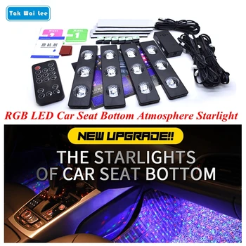 Tak Wai Lee 4Pcs/Set USB LED autosedačky Spodnej Atmosfére hviezdne svetlo RGB Pásy Svetlo, Styling Breat Hlas Remote CTRL Interiérové Lampy