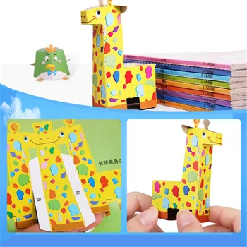 12Pcs/set DIY Montessori Zvierat Origami Papier Rezanie Knihy Deti Plavidlá Hračka 3D animovaný Remeselníci Zábavnej Puzzle, Hračky pre Deti,