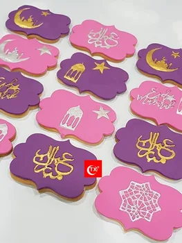 Akryl Tortu Nástroj Eid Hajj Mubarak Vzor Reliéfne Fréza Formy Tortu Cookie Cutter Pečiatka Fondant Cake Zdobenie Nástroje