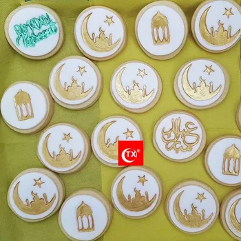 Akryl Tortu Nástroj Eid Hajj Mubarak Vzor Reliéfne Fréza Formy Tortu Cookie Cutter Pečiatka Fondant Cake Zdobenie Nástroje