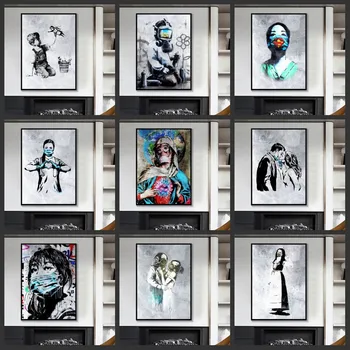 Banksy Game Changer Sestra Hold Plátno na Maľovanie Abstraktné Plagáty a Tlačí na Steny Umenie Fotografie pre Obývacia Izba Dekor Cuadros