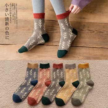 Vysoká kvalita Jesenné a zimné nové ženské ponožky teplé vlny bavlnené ponožky malý strom dámske ponožky japonskej módy zábavné ponožky