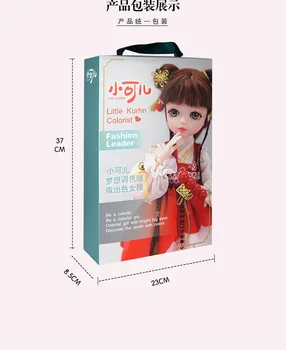 30 cm BJD Čínsky bábika /#4913-2/#4913-3