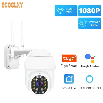 1080P Tuya WIFI IP Kamera, Smart Auto pre Sledovanie Googole Alexa Bezdrôtový PTZ Vonkajší kamerový Bezpečnostné Kamery CCTV