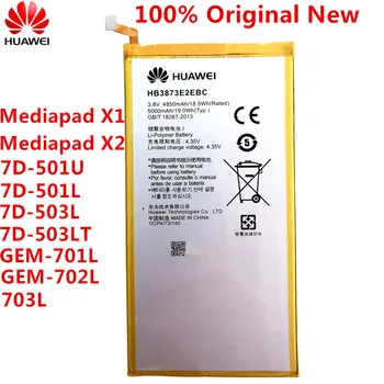 Pôvodné Huawei Mediapad Česť X1 X2 7.0