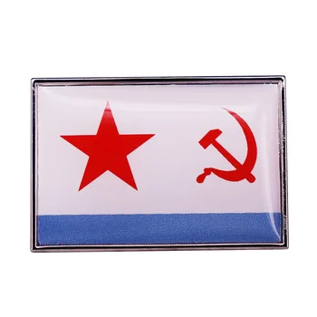 CCCP Námorníctva Navy Vlajka Odznak REPUBLÍK ruskej Armády Vojenské Brošňa Klopě Pin