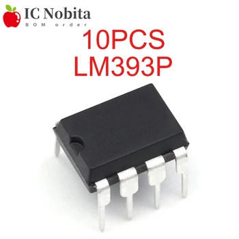 10PCS LM393P LM393N LM393 DIP-8 Low-power Voltage Comparator New