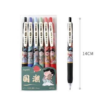 6pcs Dynastie Tang Pen Set Retro Čínske Dievča 0,5 mm Guľôčkové Čiernej Farby Gélový Atrament Perá na Písanie Značku Office Školy F120
