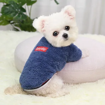 Dva-legged Psie Oblečenie, Zimné Psa Sveter Teplá Bunda Pre Malé Mačky Puppy Lamb Vlnený Sveter Pet Oblečenie
