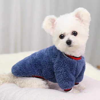 Dva-legged Psie Oblečenie, Zimné Psa Sveter Teplá Bunda Pre Malé Mačky Puppy Lamb Vlnený Sveter Pet Oblečenie
