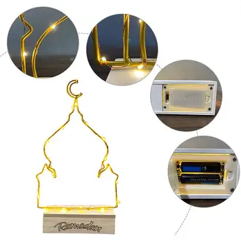 2021 Nové Eid Mubarak Drevené Ramadánu Gulbang Štvorec Obdĺžnik LED Lampa Dekorácie Remesiel Moslimskej Strany Festival Svetiel Ozdoby
