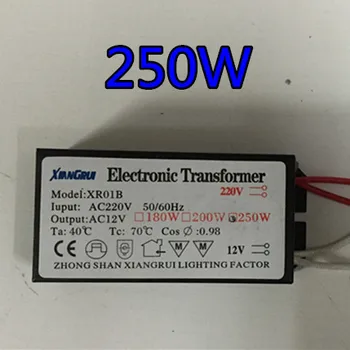 1pc 250W 220V-12V LED driver Transformátora napájania Halogénové Lampy Elektronická ochrana proti skratu Najnovšie Dropshipping 2021