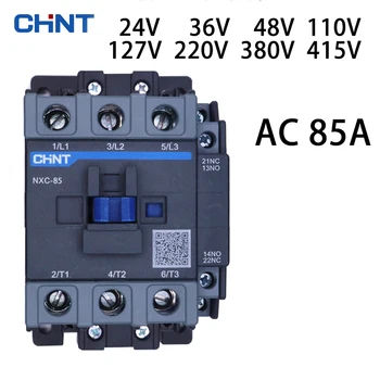 CHINT NXC-85 stykač 85A AC 24V 36V 48V 110V 127V 220V 380V 415V Môže byť zložené z elektromagnetického starter