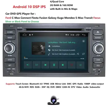 Android 10 autorádio Pre Ford Focus 2 3 mk2 Fiesta Mondeo 4 C-Max S-Max Fusion Tranzit Kuga, Multimediálne DVD, Navigácia, 2 Din SWC