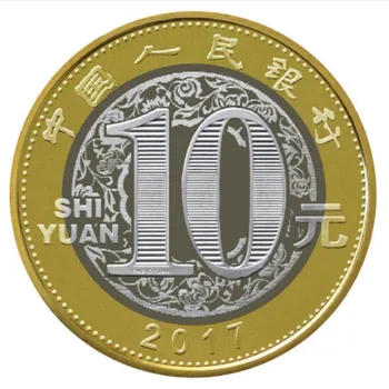 Ľudová Banka Číny 2017 Rok Kohúta Pamätné Mince Zodiac Chicken Mince 10 juanov menovitá hodnota