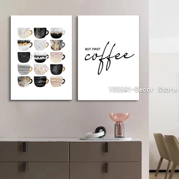 Maliarske plátno Abstraktné Kávy Farebné Poháre Wall Art Plagáty a Vytlačí Obrázok Moderná Kaviareň Doma Obývacia Izba Dekor (Bez Rámu)