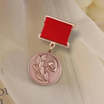 Rusko Sovietskeho zväzu Vzácne Ocenenie Odznak Laureát Štátnej Ceny v Zlate S Kladivo Kladivo & Pobočky z Vavrínových Listov!