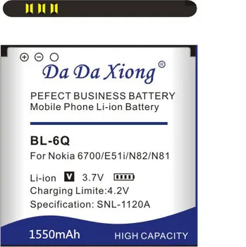 DaDaXiong BL-6Q 1550mAh Batérie pre Nokia 6700C 6700 7900 E51i N81, N82 E51 Telefón Batérie