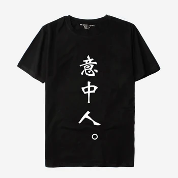 Čínsky znak t-shirts tlač móda šport hip hop muži ženy t košele bežné kolo krku topy tee tričko krátky rukáv t-shirt