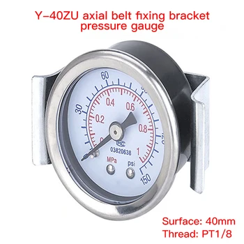 Y-40ZU clamp typ tlakomeru držiak tlak 1 minúty 2 minúty 0-1Mpa 50 40 MM povrch