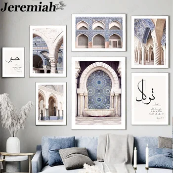 Moderné Islamskej Plátno Na Maľovanie Maroko Arabskej Architektúry Mešita Plagát Na Stenu Umenie Moderné Domáce Dekorácie Príslušenstvo