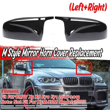 Lesklý Čierny 2xCar Bočné Spätné Zrkadlo Pokrytie Shell Spp Kryt Priama Náhrada Za BMW X5 X6 E70 E71 2007-2013 Auto Spätné Zrkadlo