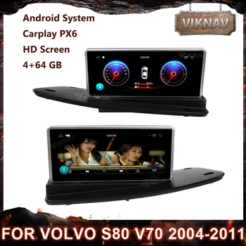 Android10.0 4+64 G Carplay Dotykový Displej Pre Volvo V70 S80 2004-2011 Auto Stereo Multimediálny Prehrávač, GPS Navigáciu, Hráč, Vedúci Jednotky