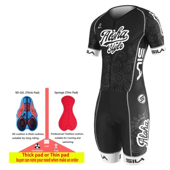 SILA 2020 mužov cyklistika dres triatlon oblečenie tri vyhovovali skinsuit auta conjunto ropa ciclismo hombre bike sport plávať spustiť jumpsuit