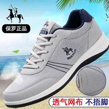 Oka topánky letné priedušná športové topánky pánske členkové topánky bežecká obuv, tenisky, topánky oka topánky