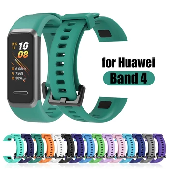 Jednofarebné Popruh Pre Huawei Band 4 Náramok Silikón Popruhy huawei4 band4 Mäkké Pásma Watchband Nahradenie Náramky