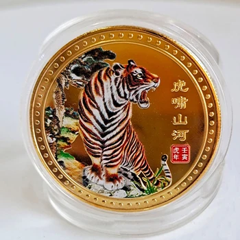 2022 V Číne Nový Rok Tigra Rok Originálne Pamätné Mince Bimetal Zber