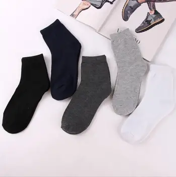 2021 4PCS/VEĽA Kvalitné Bavlnené Ponožky Mužov Letné Športové Ponožky Módneho priemyslu Priedušná Oka pánske Šaty Ponožky Muž