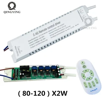 40-120W x2 180-265V Plynulou stmievanie napájanie 2.4 G diaľkové ovládanie stmievač ovládač LED stropné osvetlenie dual farba vodiča