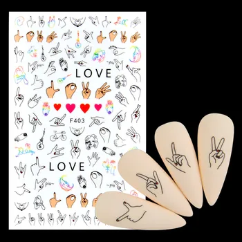 Valentines Manikúra ľúbostný List Internet Celebrity Gestá Jazdcov pre Nechty Nápisy Nail Art Dekorácie, Samolepiace Nálepky
