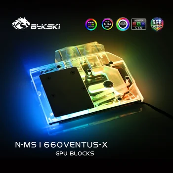 Bykski Vodný Blok použiť pre MSI GeForce GTX 1660 VENTUS XS C 6 G OC / GTX1660 Ti aero/ Úplné Pokrytie Meď Radiátor Blok/ RGB Svetlo