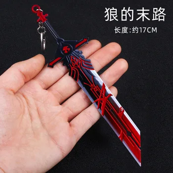 Genshin Vplyv Anime Zbrane Model Metal Keychains 5-hviezdičkový Dvoch Rúk Meč Hračka 17 cm prívesok na darček