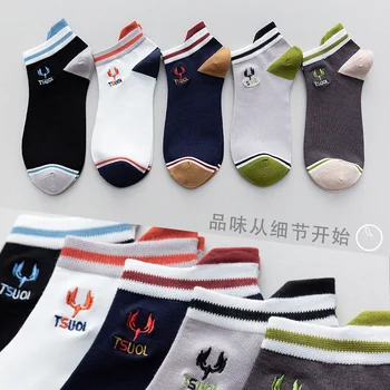 Nové Letné pánske Ponožky Klasické Bavlnené Priedušná Non-slip Členkové Ponožky Trend Wild Neviditeľné Ponožky Čln