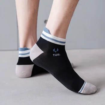Nové Letné pánske Ponožky Klasické Bavlnené Priedušná Non-slip Členkové Ponožky Trend Wild Neviditeľné Ponožky Čln