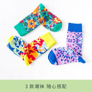 Ponožky Ženy kórejský Jar a v Lete Harajuku Kawaii Roztomilé Ponožky Farba Diamond Centrum Trubice Zábavné Ponožky 1903