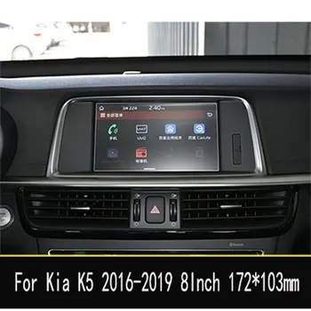 Pre Kia K5 Optima 2011-2019 2020Car GPS navigácie film na LCD obrazovke Tvrdené sklo ochranný film Anti-scratch Film
